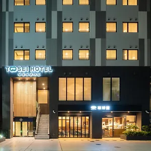 호텔 Tosei Cocone Ueno Okachimachi