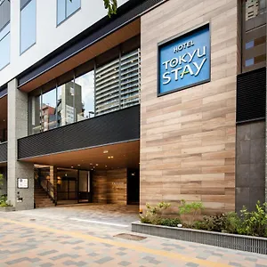 Hotel Tokyu Shinjuku Eastside, Tokyo