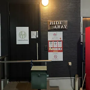 Hideaway Präfektur Tokio