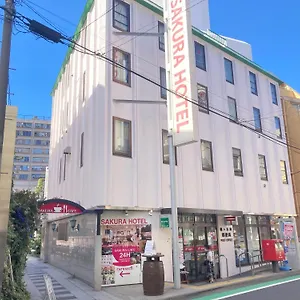 Hotel Sakura Hatagaya, Tōkyō