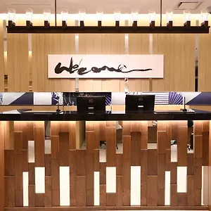 Hotel Gracery Asakusa, Tokyo
