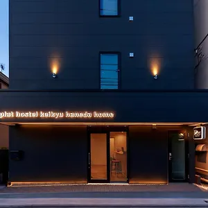 호스텔 플라트 케이큐 하네다